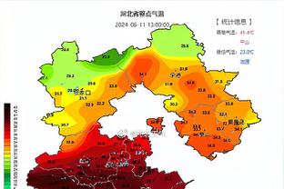 江南直播app最新