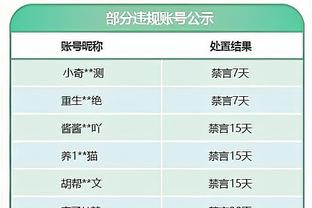 江南直播app最新截图0